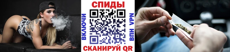 Бутират жидкий экстази  Николаевск-на-Амуре 