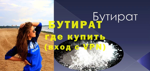 первитин Липки