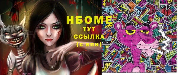 apvp Лихославль