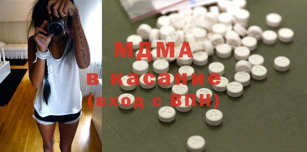 apvp Лихославль