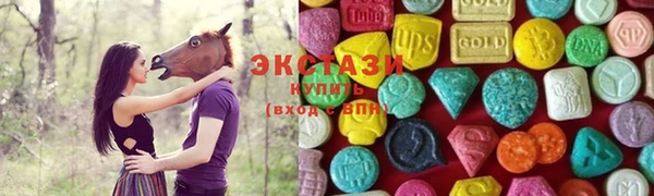мдпв Лиски