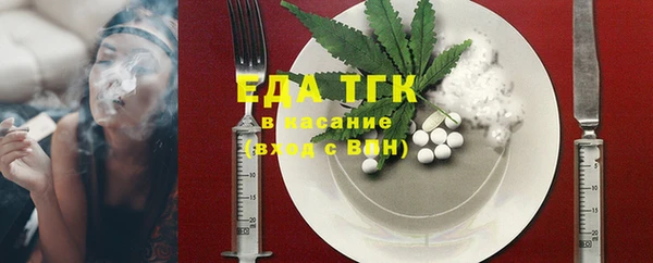 мдпв Лиски