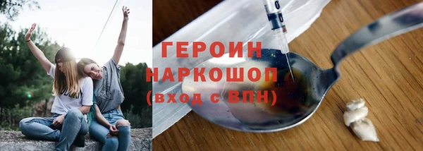 apvp Лихославль