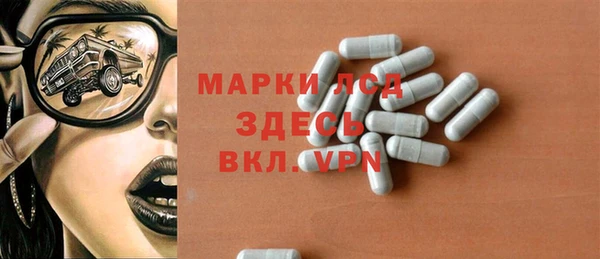 apvp Лихославль