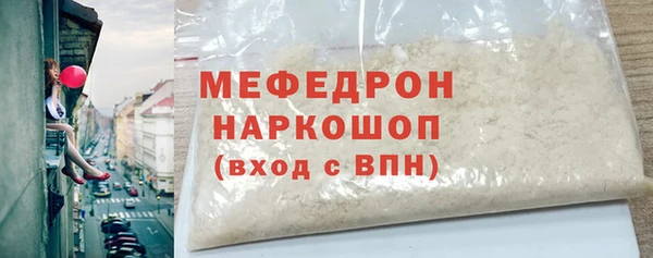 apvp Лихославль