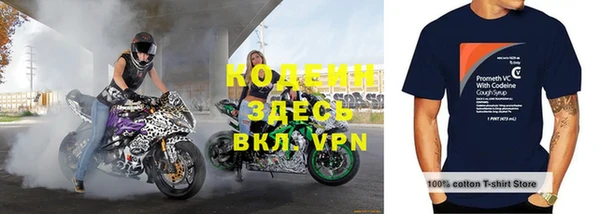 мдпв Лиски
