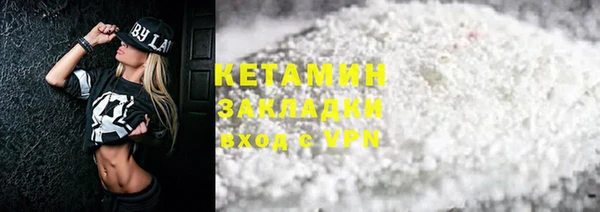 первитин Липки