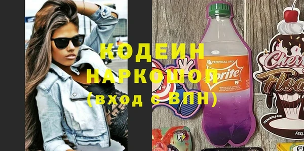 мдпв Лиски
