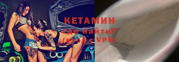 первитин Липки