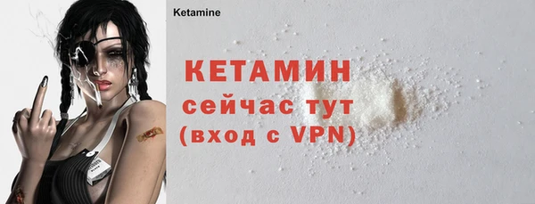 apvp Лихославль