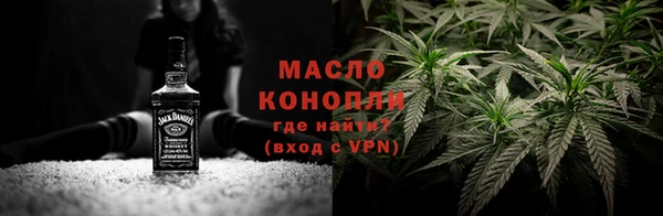 первитин Липки