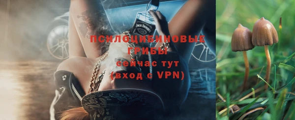 первитин Липки
