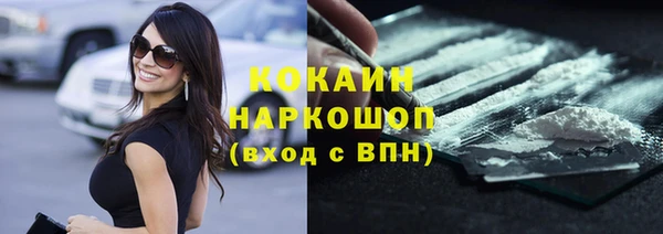 мдпв Лиски