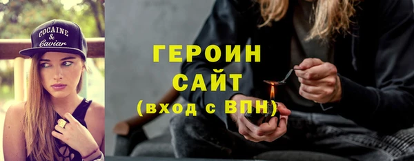 apvp Лихославль