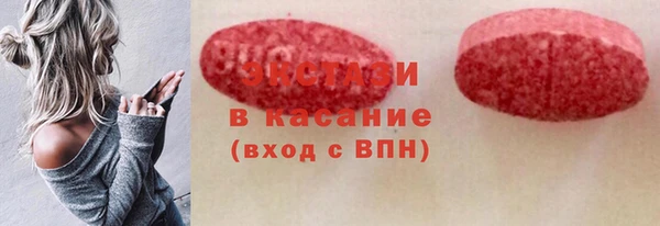 apvp Лихославль