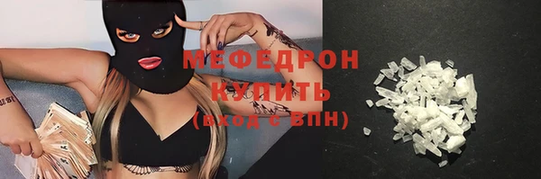 apvp Лихославль