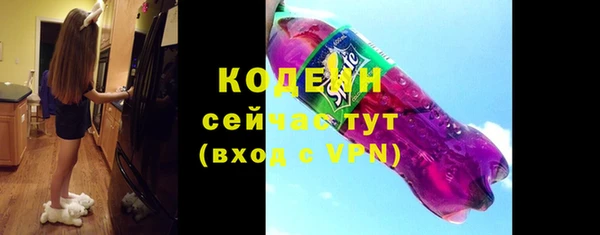 первитин Липки