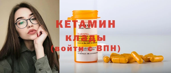 первитин Липки
