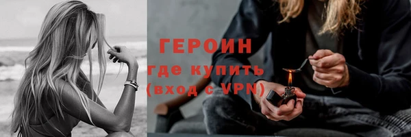 первитин Липки