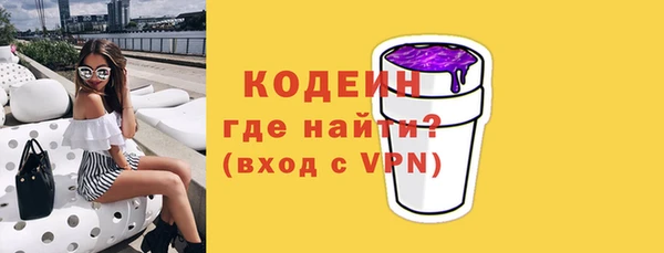 мдпв Лиски