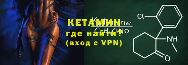 первитин Липки
