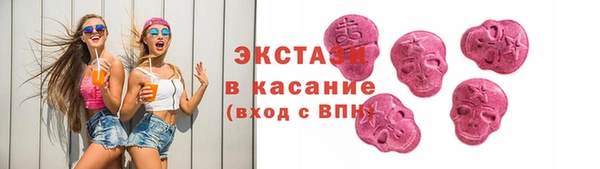 первитин Липки