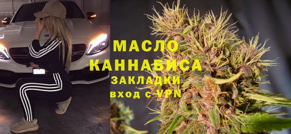 первитин Липки