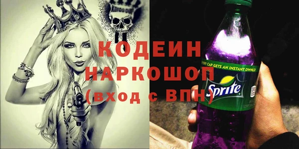 мдпв Лиски
