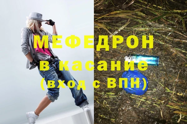 первитин Липки