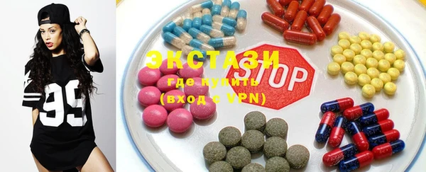 мдпв Лиски