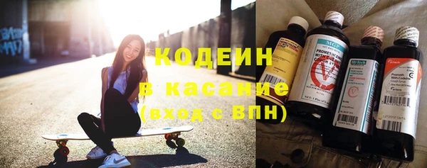 apvp Лихославль