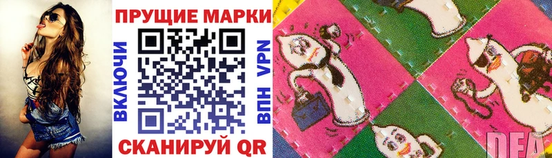 hydra ссылка  Николаевск-на-Амуре  Марки NBOMe 1,5мг  где найти  
